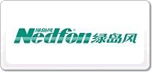 绿岛风Nedfon