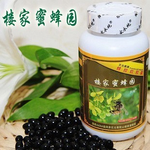 【蜂胶】蜂胶推荐-蜂胶品牌