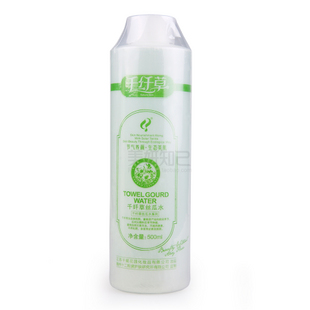 正品国货 千纤草丝瓜水500ml化妆水 爽肤水柔肤水美白保湿补水 \