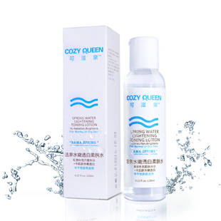 可滋泉活泉水嫩透白柔肤水120ml 深层补水保湿化妆水/爽肤水 \
