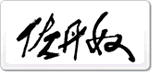 TƷƴȫTʲôӺ