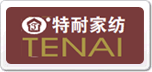 特耐Tenai