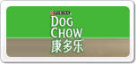 dogchow