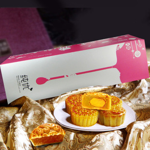 【inm】月饼 中秋团购月饼 散装礼盒包邮 蛋黄特产 5种口味10个 \