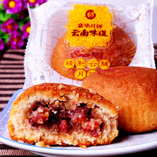 【月饼】月饼推荐-月饼品牌