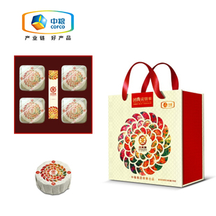 中粮出品 中茶牌 中秋可喝的月饼-团圆贡饼普洱茶茶月饼京津包邮 \