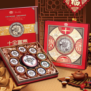 厂价直销 日威月饼 日威十全富贵(经济版) 中秋月饼 2012月饼批发 \