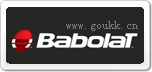 ٱBabolat