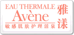 Avene