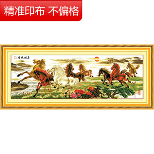 ʮ塿ʮƼ-ʮƷ