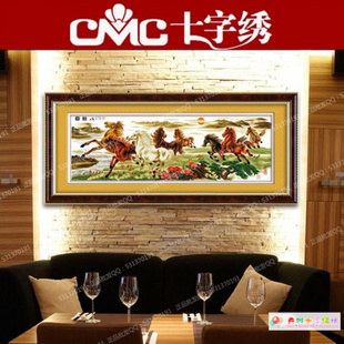 cmcʮ塿cmcʮƼ-ʮƷ