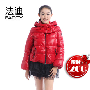 法迪羽绒服女正品代购2012A字造型亮色时尚女短款FC11003反季清仓 \
