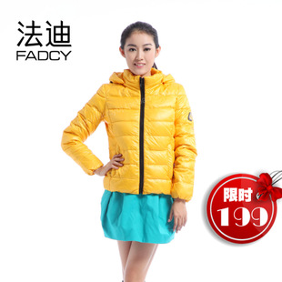 法迪羽绒服女正品代购2012修身亮色时尚女短款FC11024反季清仓 \