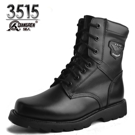 3515ǿ˾ѥ3515ǿ˾ѥƼ-ѥƷ