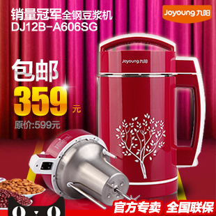 ĿáƼ-Ʒ