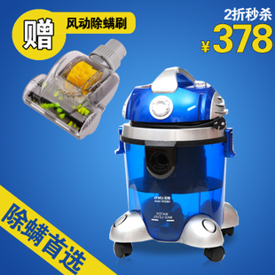 最新款 包邮 家用正品水过滤干湿两用家用静音迷你小型除螨吸尘器 \