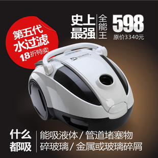 美典吸尘器B092 干湿两用 吸尘器 水过滤 吸尘器 家用 正品 包邮 \