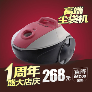 美典D458吸尘器 除螨虫吸尘器 家用正品吸尘器 包邮 小型 吸尘器 \