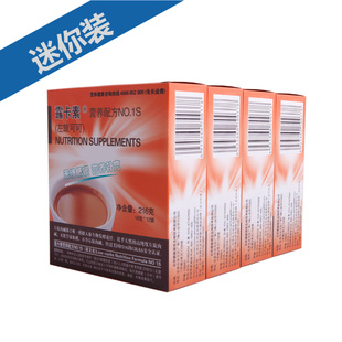 露卡素 官方正品 左旋肉碱 左旋可可 迷你装套餐 \