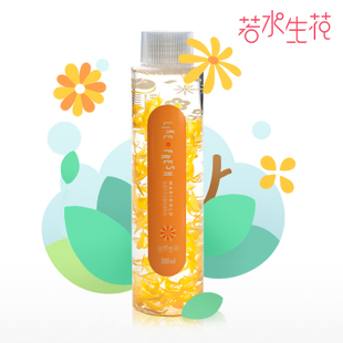 若水生花 金盏花收缩毛孔爽肤水 去黑头收毛孔面部护理国货护肤品 \