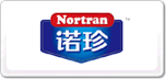 诺珍nortran