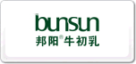 邦阳bunsun