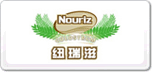 纽瑞滋nouriz