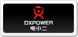 СDXPOWER