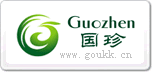 Guozhen