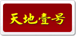 ƻƷƴȫƻʲôӺ