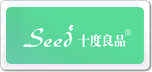 ʮƷSeed