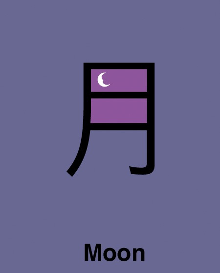 201403062518