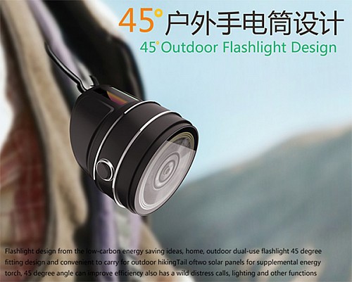 outdoor_flashlight2