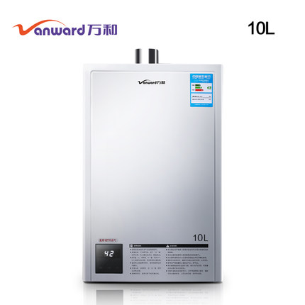 Vanward/JSQ20-10ET10 ǿʽ ȼˮ Ȼ