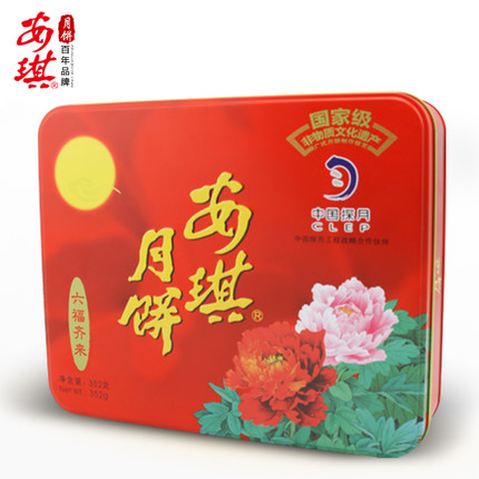 安琪月饼[六福齐来]礼盒蛋黄莲蓉月饼铁盒安琪月饼旗舰店正品包邮