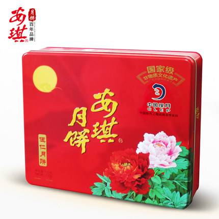 安琪月饼[伍仁月饼]礼盒广式经典月饼礼盒中秋节传统五仁月饼包邮