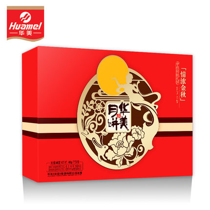 华美月饼 情浓金秋月饼礼盒460g 广式蛋黄月饼 包邮