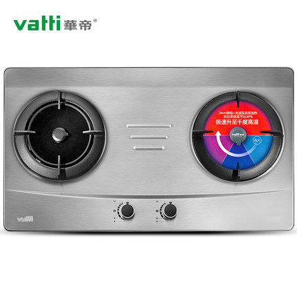 VVatti/ i10003C ȼǶʽúȻҺ