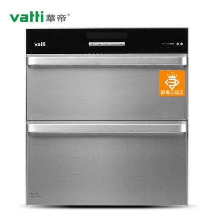 Vatti/ ZTD110-i13007 Ƕʽò