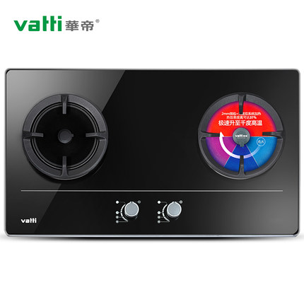 Vatti/i10012b ͻȼǶʽֻú˫Ʒ