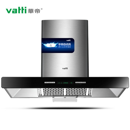 Vatti/CXW-200-i11019 Զϴ ŷʽ̻ ʽ ̻
