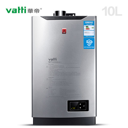 Vatti/ JSQ19-i12015-10ȼˮȻҺ