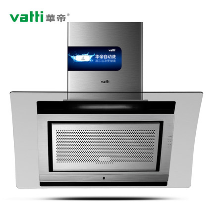 Vatti/ CXW-200-i11001 Զϴ ʽ ̻ Ʒؼ