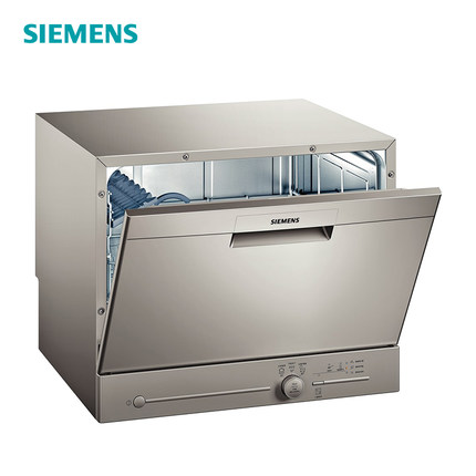 SIEMENS/西门子洗碗机 SK23E800TI 原装进口 台式嵌入两用洗碗机