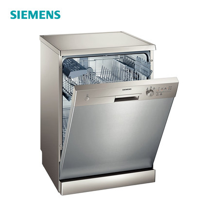 SIEMENS/西门子 SN23E831TI 家用进口 独立式嵌入式立式洗碗机