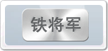 ״Ʒƴȫ״ʲôӺ
