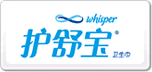 护舒宝whisper