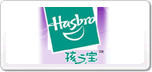 ֮HASBRO