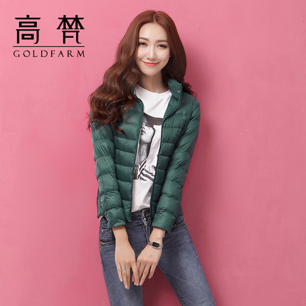 【羽绒服品牌网店】羽绒服什么网店好