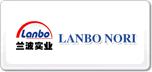 Lanbo